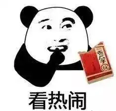 测试一个超长简介的文章
