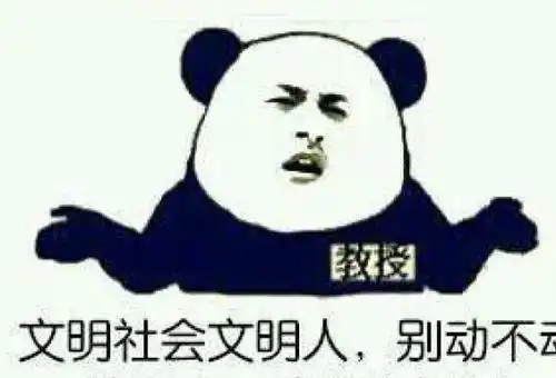 幽默笑话自从上次失恋以后,我老是想服毒自杀