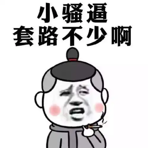 爆笑gif这只鸡一定是从小跟鸭子长大的
