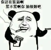 测试一个超长简介的文章