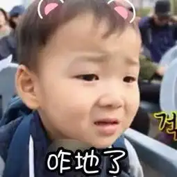 五官都不是很好看,但长得让人感觉很舒服是什么体验