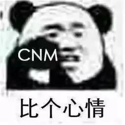 史上最惨港姐冠军被情敌潜入酒店拍x照退圈,17年后事件居然又重演了