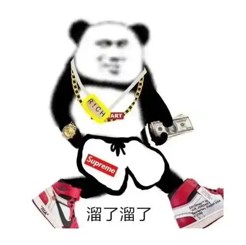 什么阿迪王原来不止有侃爷,那些adidas联名一次看个够