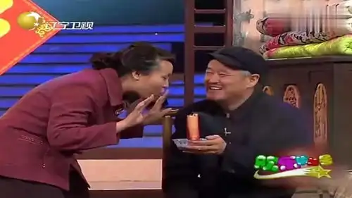 爆笑小品生日快乐送错蛋糕闹误会,赵四疑心疑鬼这出真损