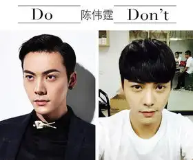 杰威尔时尚毁掉直男的十款发型