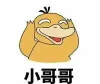 如皋一老板报警警方把这个剧组端了
