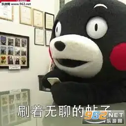无聊的朋友无聊的我表情包无聊的日子无聊的过熊本熊表情包下载乐游网游戏下载