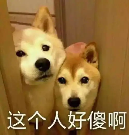 明星都很缺钱吗竟然接三无广告坑粉丝