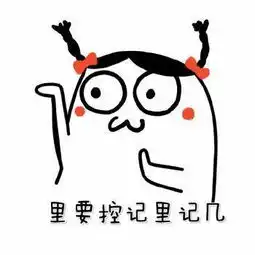 交易三板斧之一交易计划