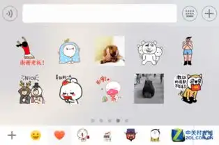 关于微信的一些新技巧99的人都不知道