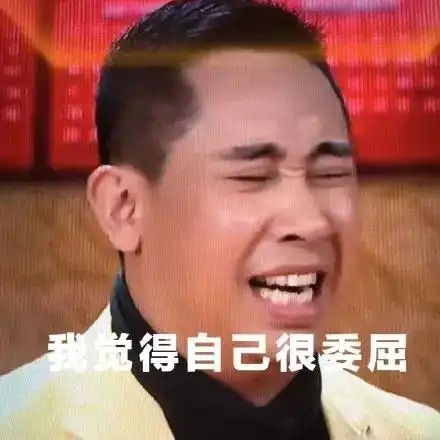 粉丝被范冰冰起诉后章子怡灰溜溜退群曾互相内涵对方是小三的塑料姐妹开撕
