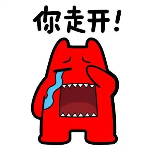 开心笑话表哥有个8岁的女儿,打算和表嫂生二胎