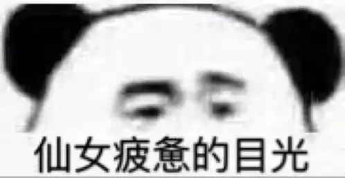 都知道直播赚钱,那明星一场直播到底赚多少钱