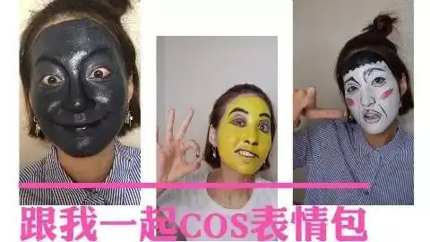 网易要上天是的,他们又上天了