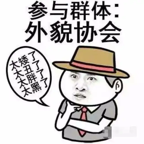 史上唯一一部演员全素颜连女演员腋毛也没刮却风靡一时的电视剧