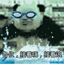 灭神打boss怎么卡位最好灭神sf辅助灭神欢乐竞猜灭神公益服满v爆率9999