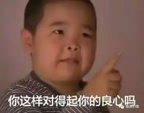 笑掉裤子2017年最火表情包最搞笑图片最没品新闻集锦