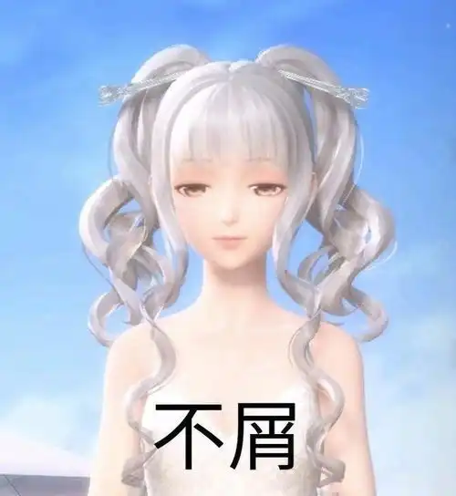 闪耀暖暖卡出的最丑截图迷之表情不算啥,发光卤蛋头亮瞎了