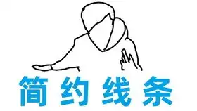 2019年8月16上午bw现场开放瞬间