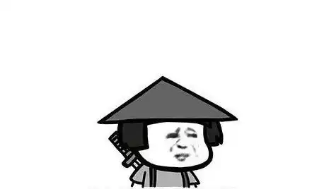 幽默图片搞笑段子在社会,我拼不了爹妈,只能拼单满减