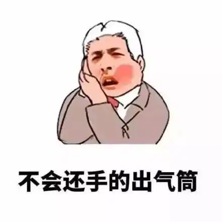 有用男生的肋骨已经被女朋友盯上了今年第一个送命题诞生