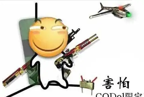 表情包滑稽堵墙角
