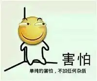 午夜电铃,情况紧急,gps再立奇功