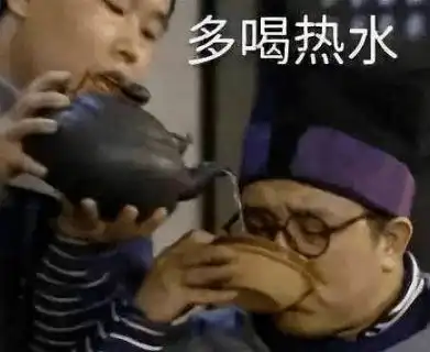 福利购丨今天趁清仓价把这3样刚需拿下,2个月后你会发现自己赚很大