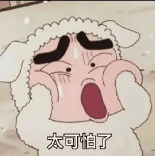 搞笑文案