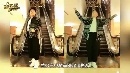 黄渤电梯前跳迪斯科,身体灵活表情搞怪,不输专业舞蹈演员