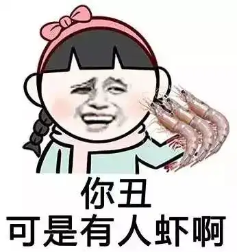 朋友圈鄙视链,你属于哪一级