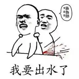 测试一个超长简介的文章