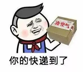 双11江浙沪包邮的冷空气已发货,最低8附赠雨雨雨....