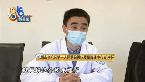 建议手术切除输卵管,几天后竟然自愈了