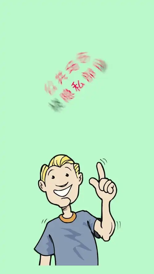 大多数男生都会做的恶心事有哪些呢动画搞笑