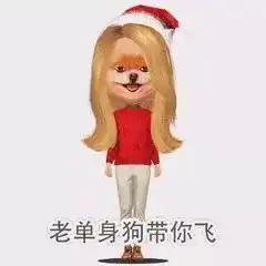 单身的五大好处,但是最后一条你绝对想不到