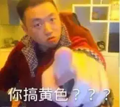 6人被困酒店电梯40分钟错过高考感觉人生被毁了