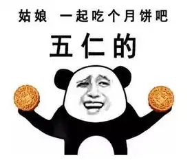 笑话女儿找到我,悄悄的说爸,给你两百块钱打牌,赶紧收好了