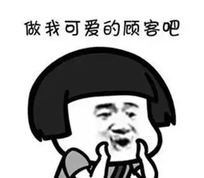 开心笑话越来越觉得,有些事情是上天注定的,躲也躲不掉螃蟹
