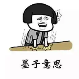笑死了那些说出来让人误解的长沙话,绝壁只有长沙人看得懂