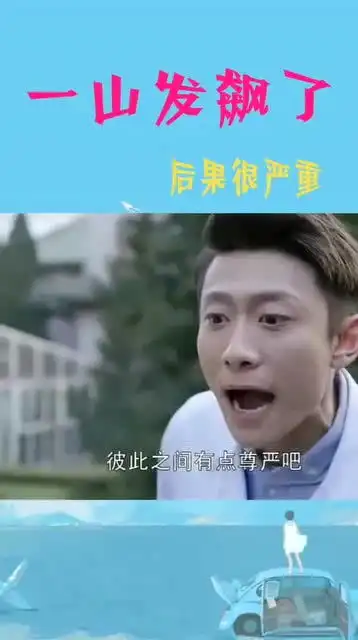 测试一个超长简介的文章