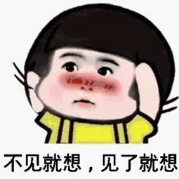 爆笑集锦妹子你看看身后那是什么东西脸上玻璃上好像有个女鬼啊