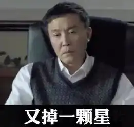 斗图我不能输表情包助你怼上天