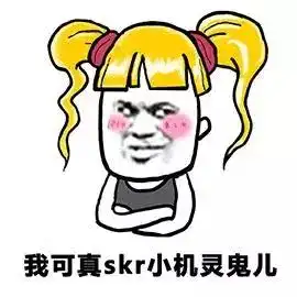 地铁老人看手机.jpg原来国外的中二病也这么难懂啊