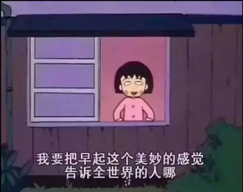 聊天表情包泡我先拿号码牌,您说您爱我,银子带够了吗