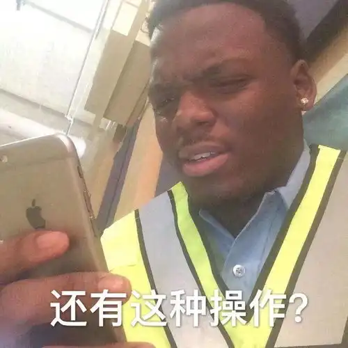 神反转小霸王公司发表声明我没破产