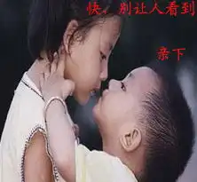 幽默搞笑图片
