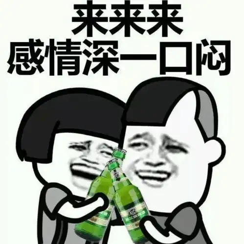 别心存侥幸春节期间严查酒驾不打烊