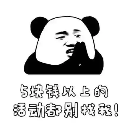 测试一个超长简介的文章