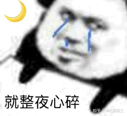不知道北京哪个画室比较好,很纠结